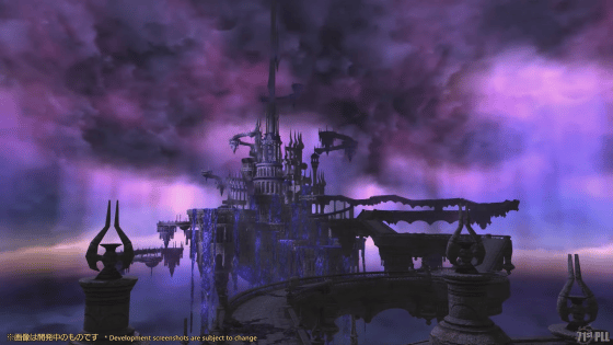 Final Fantasy XIV: The New Quests and Raids of FF Patch 6.2